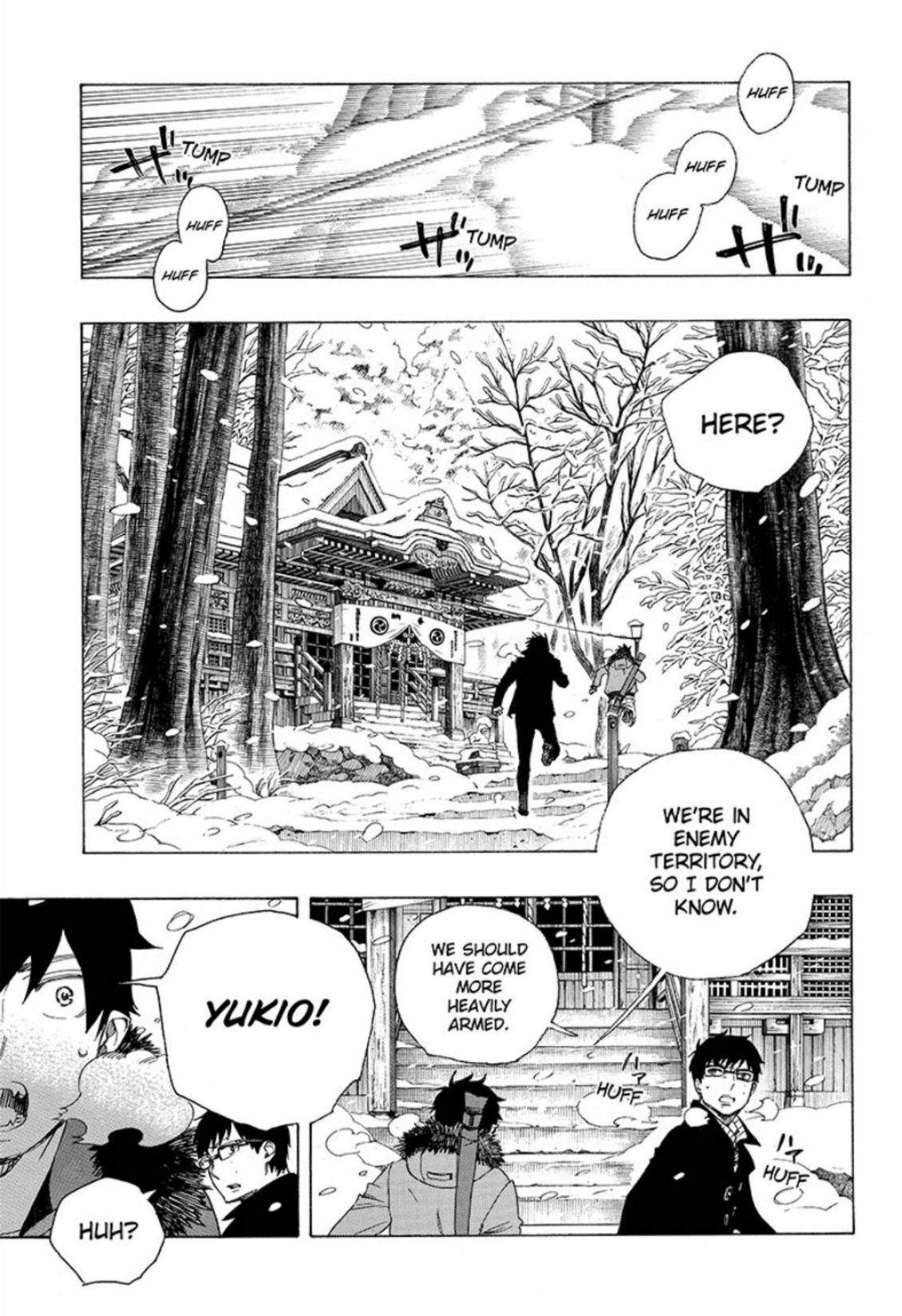 Ao no Exorcist Chapter 75 18